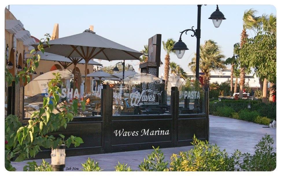 Marena Appartamento Hurghada